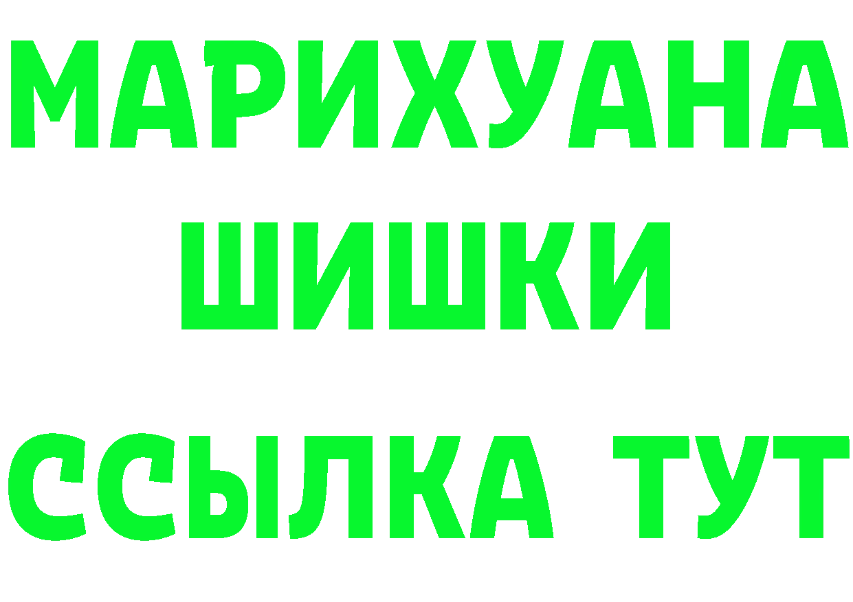 А ПВП крисы CK зеркало это мега Власиха